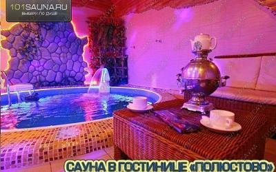 Сауна в гостинице Полюстово, в Санкт-Петербурге, Металлистов проспект, 115 | Парная сауны Полюстрово с подсветкой | 101sauna.ru