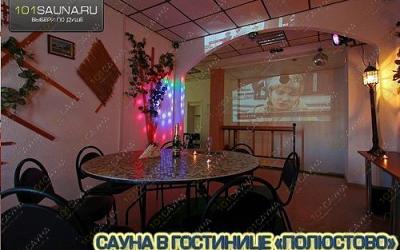 Сауна в гостинице Полюстово, в Санкт-Петербурге, Металлистов проспект, 115 | Бассейн с водопадом и гидромассажем | 101sauna.ru