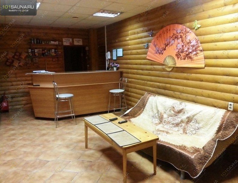 Сауна Колечко, в Ярославле, Московский проспект, 90 | 18 | 101sauna.ru