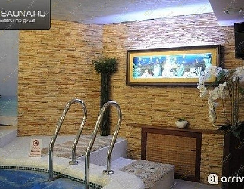 Сауна Барски, в Саратове, Вольская, 35 | Зал | 101sauna.ru
