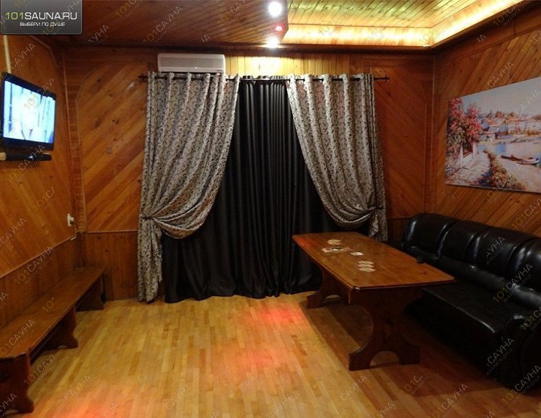 Сауна Chill Out, в Краснодаре, Пашковская, 120/1 | зал для отдыха | 101sauna.ru