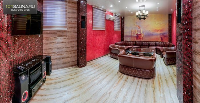 Комната отдыха №1