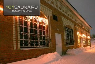 Вид на ЗК Березина речка зимой.