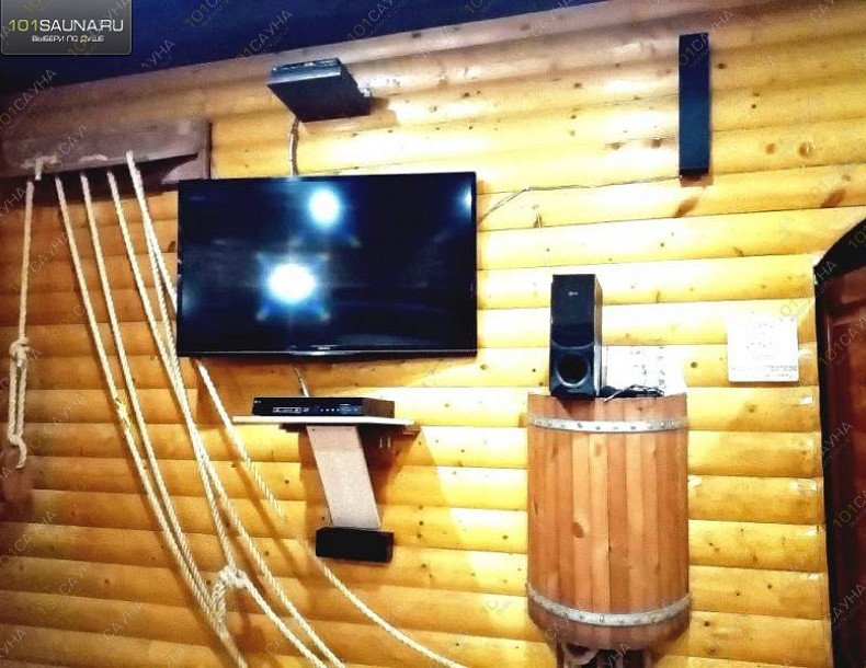 Сауна STEPNAIA, в Ижевске, Степная, 8 | 3 | 101sauna.ru