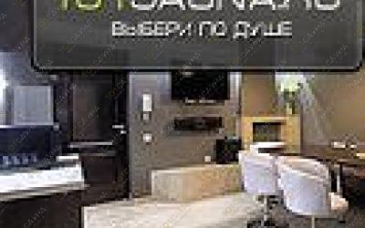 Комплекс Sauna Club, в Перми, Рязанская, 104 | 1 этаж | 101sauna.ru