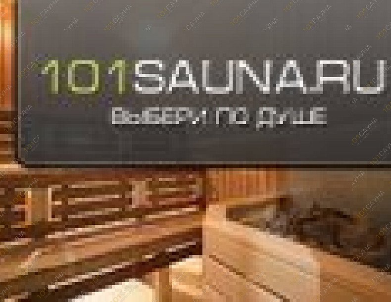 Комплекс Sauna Club, в Перми, Рязанская, 104 | 1 этаж | 101sauna.ru