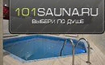 Комплекс Sauna Club, в Перми, Рязанская, 104 | 1 этаж | 101sauna.ru