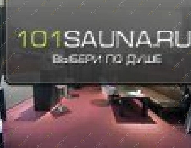 Комплекс Sauna Club, в Перми, Рязанская, 104 | 2 этаж | 101sauna.ru