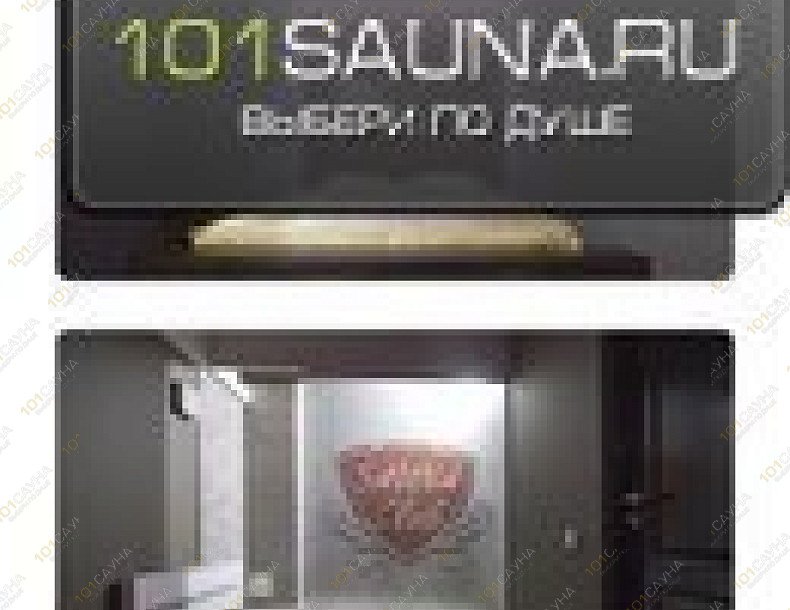 Комплекс Sauna Club, в Перми, Рязанская, 104 | 2 этаж | 101sauna.ru