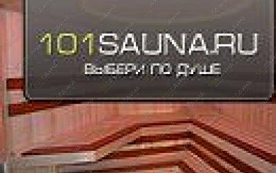 Сауна Манго, в Набережных Челнах, проспект Чулман, 39/20 | сауна | 101sauna.ru