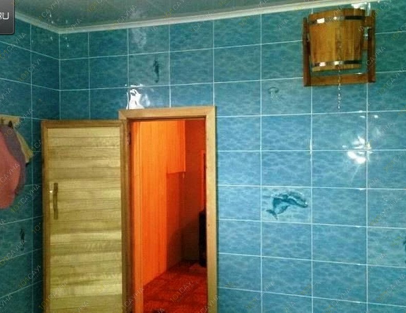 Баня на дровах Апельсин, в Астрахани, Социалистическая, 8 | 5 | 101sauna.ru