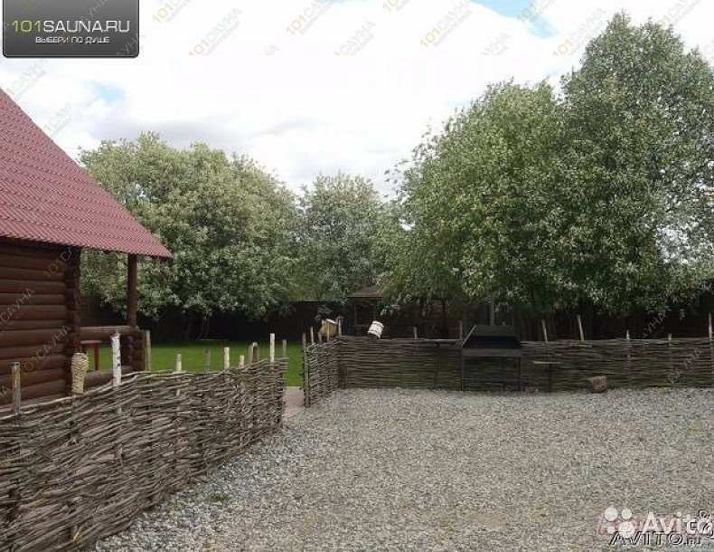  Пермская баня, в Перми, Вагановых, 3/1 | Пермская русская баня | 101sauna.ru