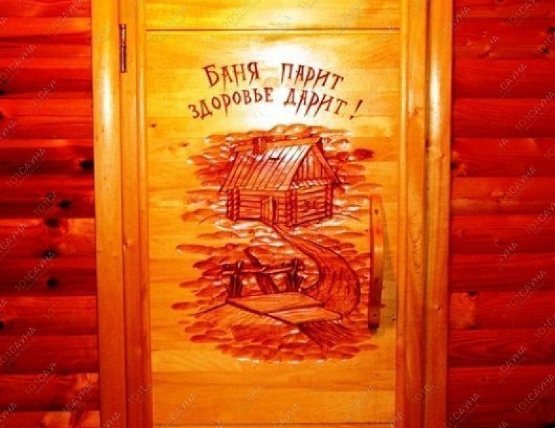 Сауна Фортуна, в Туле, Овражная, 17 | 3 | 101sauna.ru