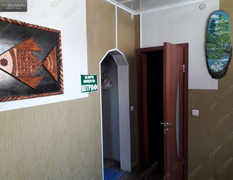 Баня и сауна На 3-й Островской 2а, в Омске, 3-я Островская, 2А | 22 | 101sauna.ru