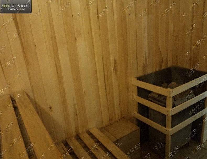 Сауна Жара, в Белгороде, Студенческая, 4В | 2 | 101sauna.ru