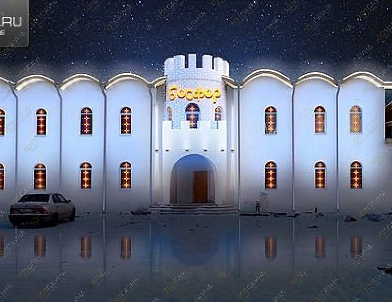 Сауна Босфор, в Перми, Леонова, 61 | 1 | 101sauna.ru