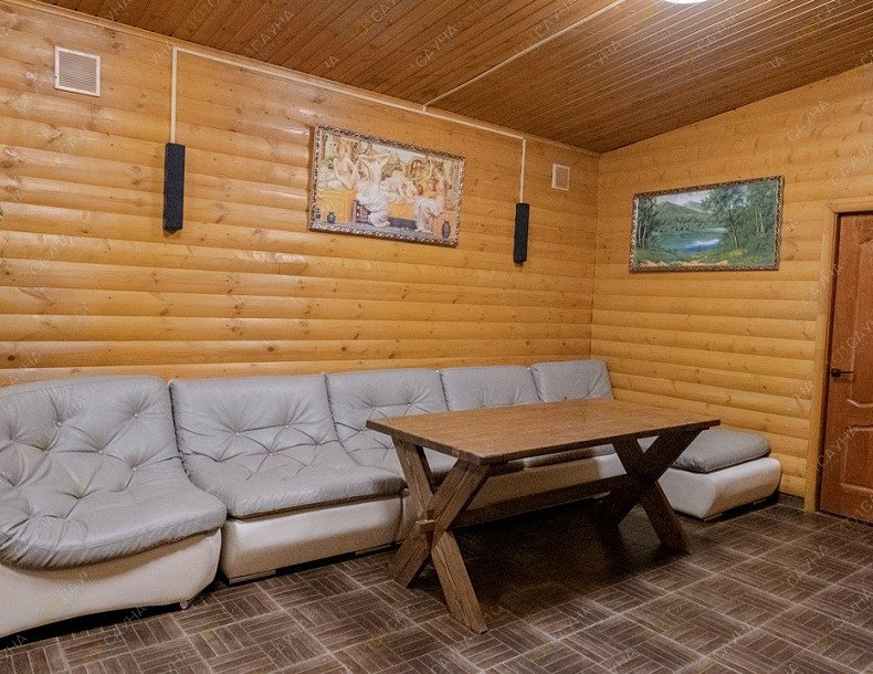 Русская баня На Чкалова 34, в Екатеринбурге, Чкалова, 34 | Баня 1. Фото 10 | 101sauna.ru