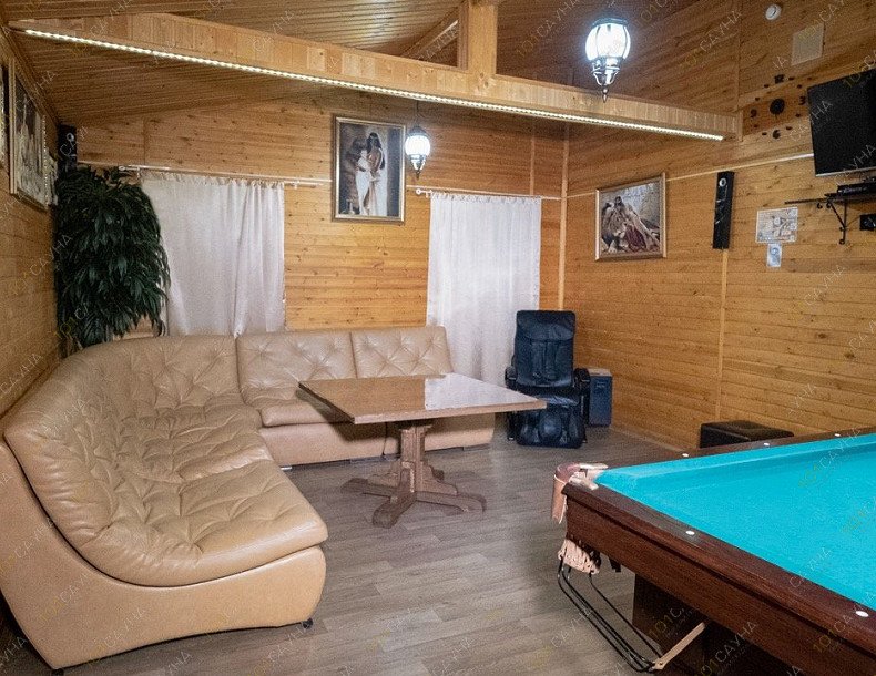 Русская баня На Чкалова 34, в Екатеринбурге, Чкалова, 34 | Баня 3. Фото 36 | 101sauna.ru