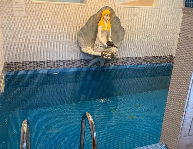 Сауна Водолей, в Оренбурге, Октябрьская, 185 | 24 | 101sauna.ru