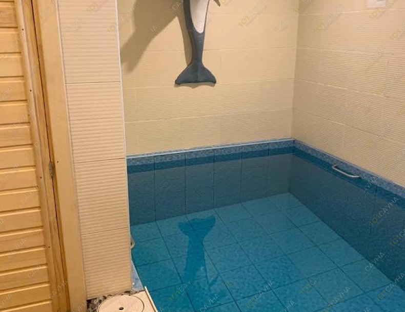 Сауна Водолей, в Оренбурге, Октябрьская, 185 | 32 | 101sauna.ru