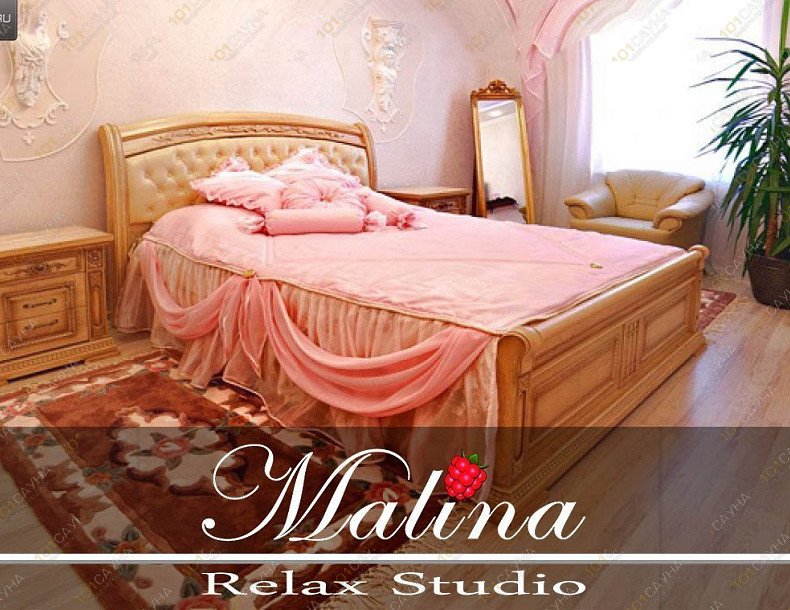 RELAX STUDIO MALINA, в Севастополе, Айвазовского, 7 | Апартаменты для наших клиентов. | 101sauna.ru