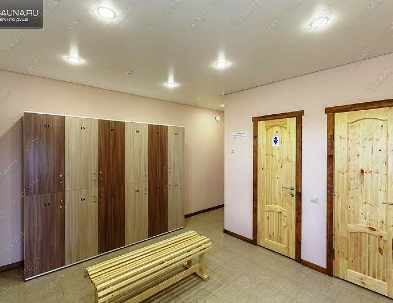 Банный комплекс Банный Двор, в Казани, улица Центральная, 237 | 17 | 101sauna.ru