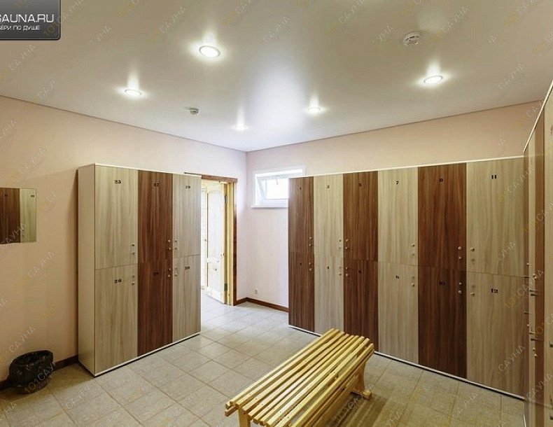 Банный комплекс Банный Двор, в Казани, улица Центральная, 237 | 19 | 101sauna.ru