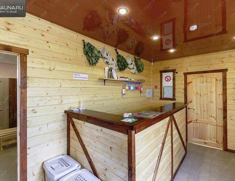 Банный комплекс Банный Двор, в Казани, улица Центральная, 237 | 20 | 101sauna.ru