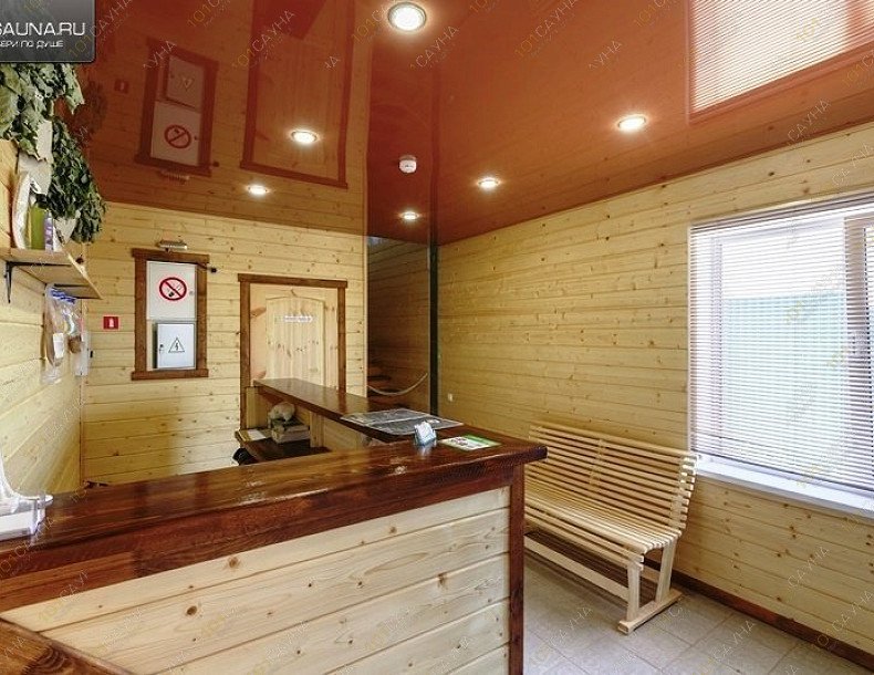 Банный комплекс Банный Двор, в Казани, улица Центральная, 237 | 22 | 101sauna.ru