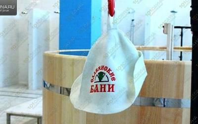 Комплекс Славянские бани, в Москве, 1-й Советский переулок, 25 | 2 | 101sauna.ru
