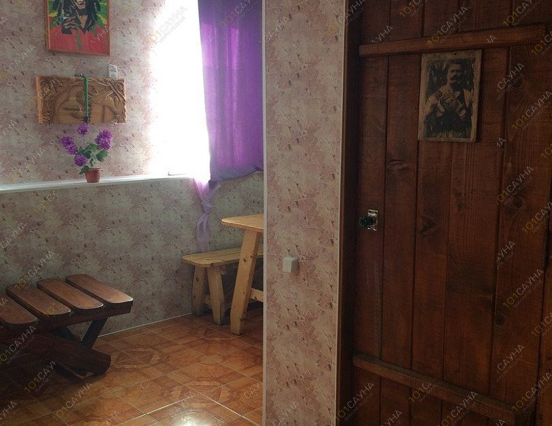 Сауна Тропиканка, в Перми, Магистральная, 10а | 1 | 101sauna.ru