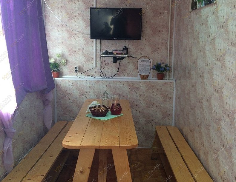 Сауна Тропиканка, в Перми, Магистральная, 10а | 2 | 101sauna.ru
