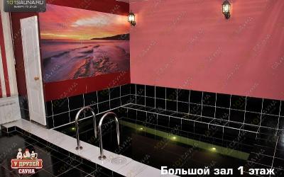 Сауна Прогресс, в Чебоксарах, Вурнарское шоссе, 10 | 1 | 101sauna.ru