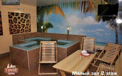Сауна Прогресс, в Чебоксарах, Вурнарское шоссе, 10 | 3 | 101sauna.ru