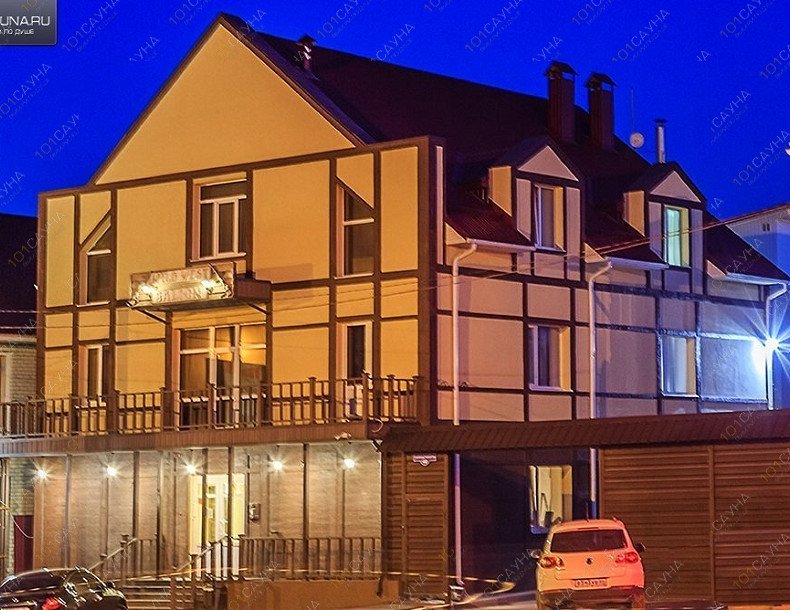 Сауна Wild West, в Саратове, Россия, Саратов, 1-й проезд Танкистов, 40 | Фасад здания | 101sauna.ru