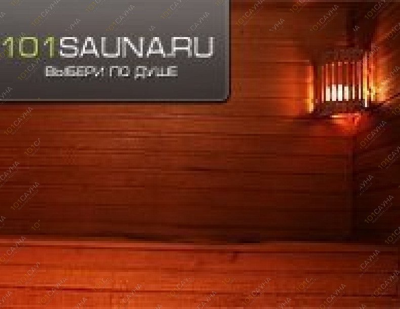 Сауна Евро, в Воронеже, трасса М-4 Дон 1, 519км | Финская парная | 101sauna.ru