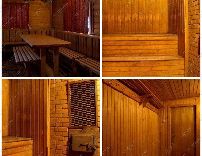 Банный комплекс Звезда, в Перми, Апрельская, 51 | Баня 2 | 101sauna.ru