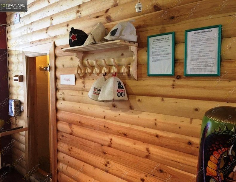 Сауна Pacha 76, в Ярославле, улица Собинова, 30а | 9 | 101sauna.ru