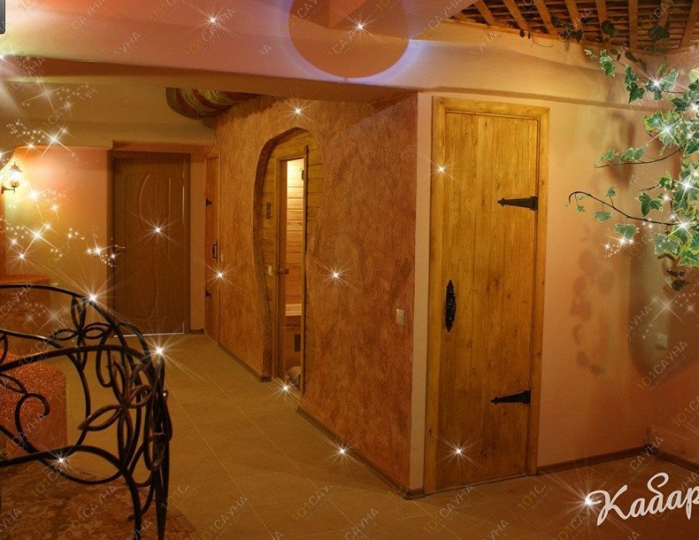 Сауна На Дерябина 3А, в Ижевске, Дерябина, 3а | сауна | 101sauna.ru