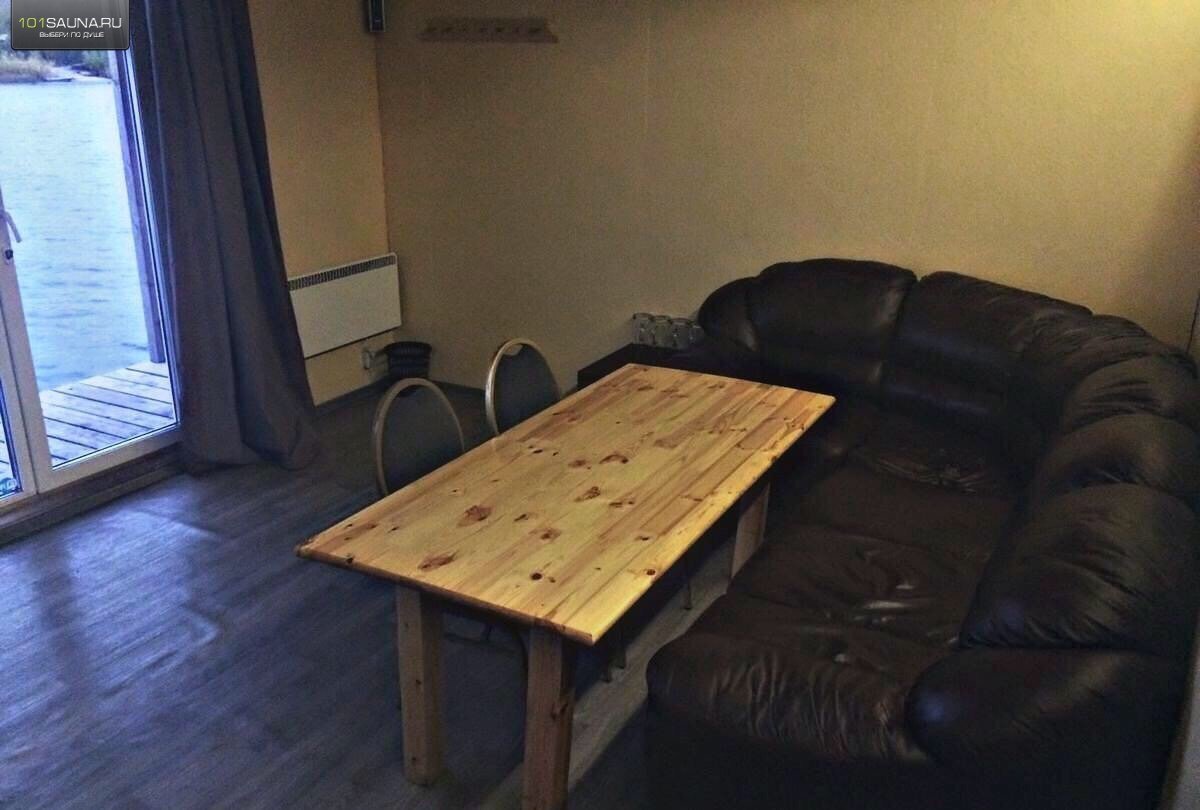 Комната отдыха