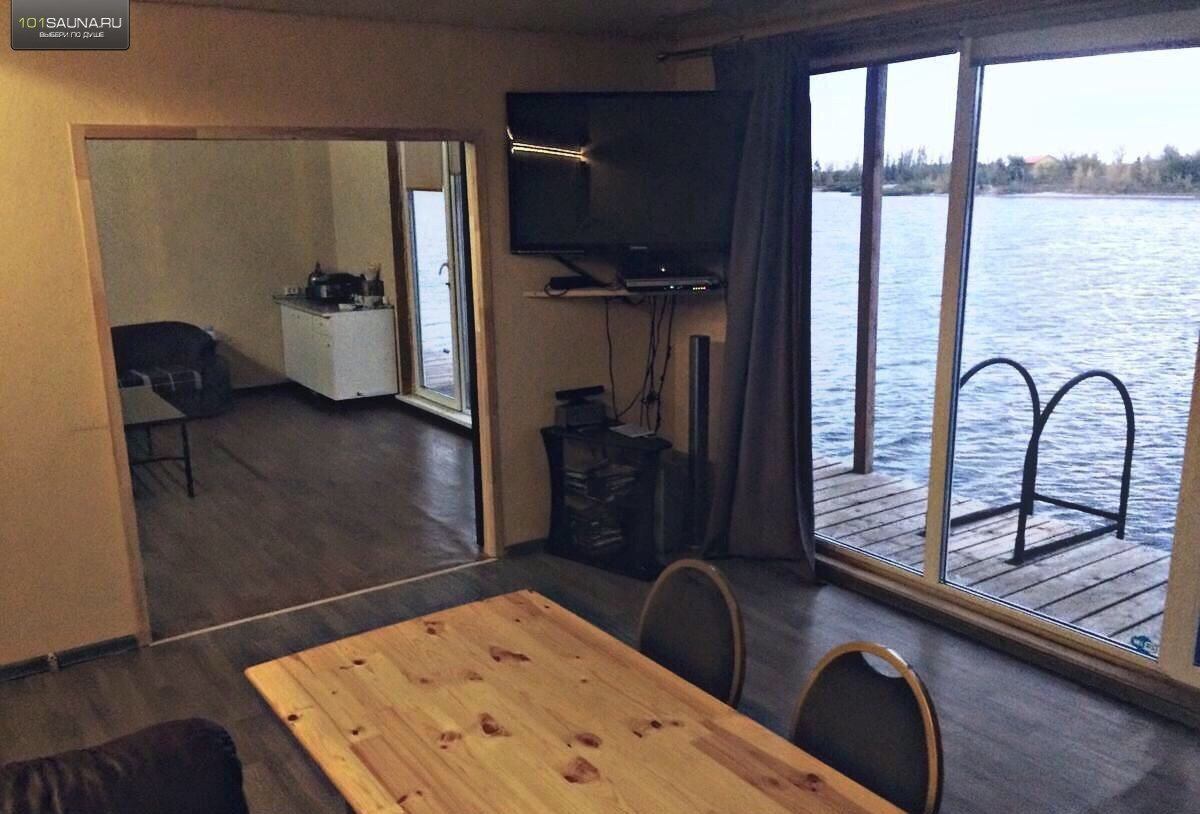 Комната отдыха