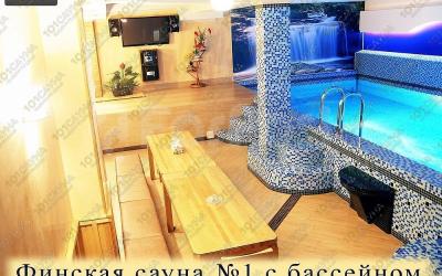 Банный комплекс Парадиз VIP, в Владивостоке, Нарвская, 49 | финская | 101sauna.ru