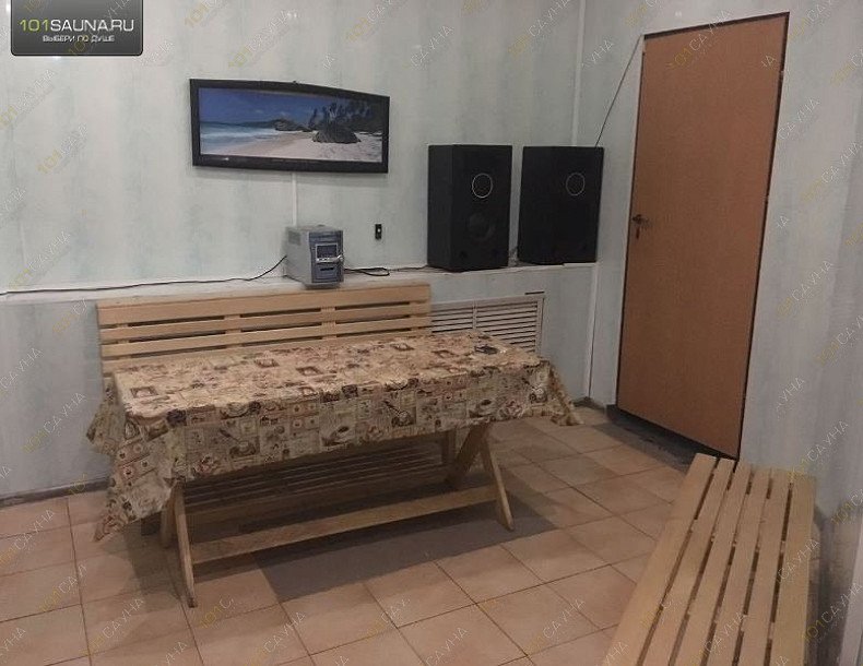 Сауна Аква, в Самаре, Карла Маркса, 37 | 3 | 101sauna.ru