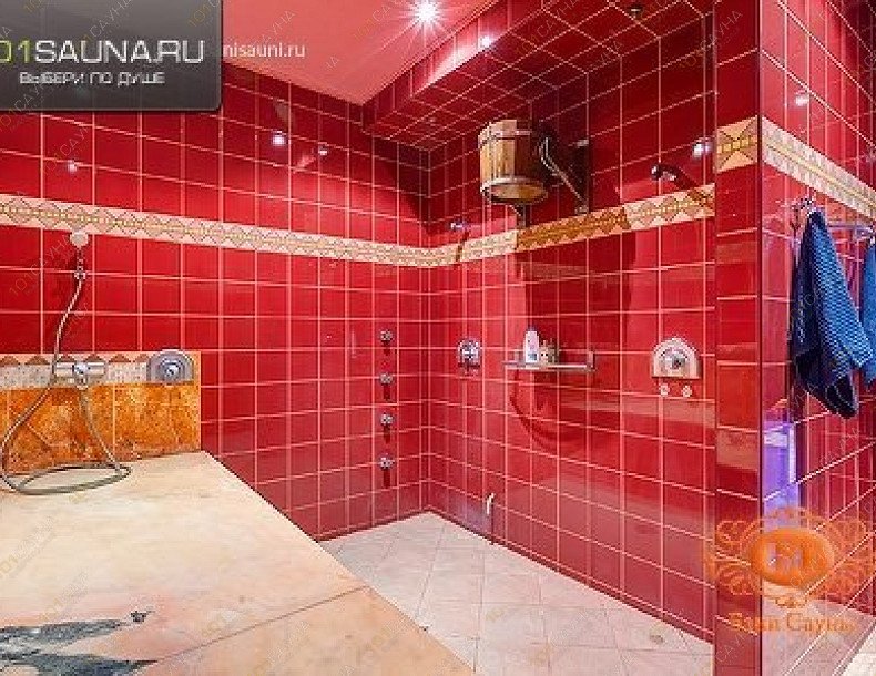 Сауна Rich, в Москве, улица Герасима Курина д.14 стр.1А | Сауна на Герасима Курина д.14 стр.1А | 101sauna.ru