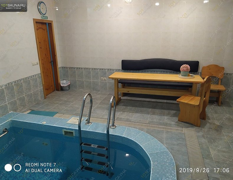 Сауна Южная, в Новороссийске, Хворостянского, 1 | Большой зал. Фото: 4 | 101sauna.ru