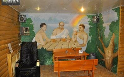 Баня Каменная чаша на Кирова, в Самаре, Кирова, 2а | №3 | 101sauna.ru