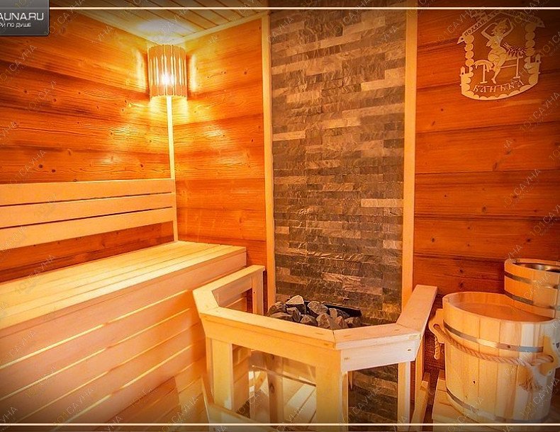 Сауна Mystery, в Астрахани, Ереванская, 1 к21 | 1 | 101sauna.ru