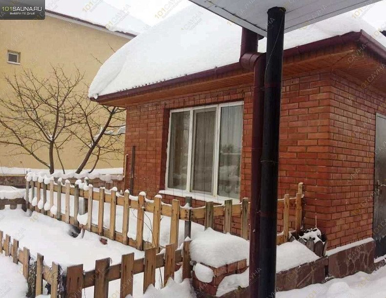 Баня Склон, в Самаре, Сокский спуск, 52 (Рядом с горнолыжным комплексом "Склон" и "Словянской деревней") | 7 | 101sauna.ru
