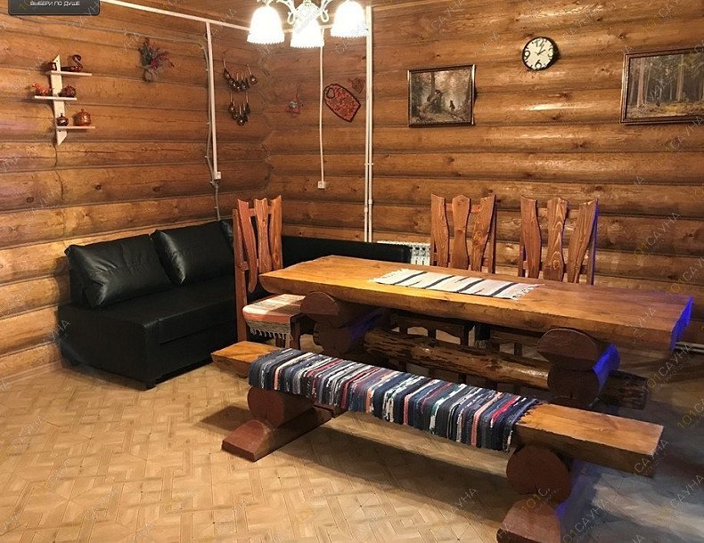 Русская баня Сак, в Москве, Ленинградское шоссе 43 км | 7 | 101sauna.ru