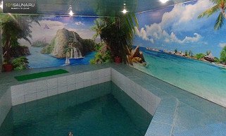 Жар птица